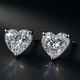 Heart-Shaped Diamond Earrings: A Romantic Touch to Every Outfit