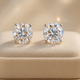 Round Diamond Earrings: Timeless Sparkle for Every Occasion